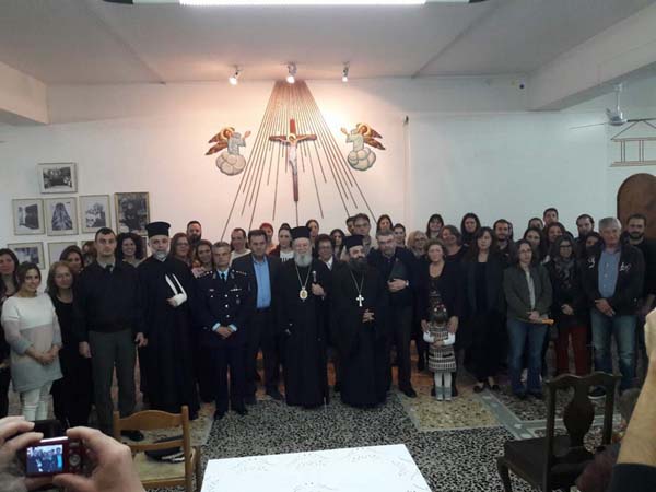Εικόνα Ανάρτησης